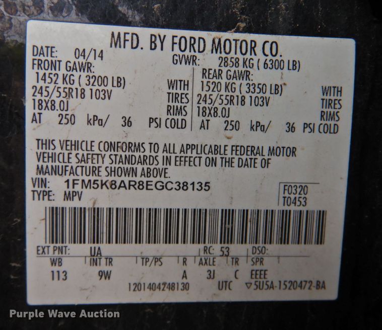 image for item DP4729 2014 Ford Explorer Police Interceptor  SUV