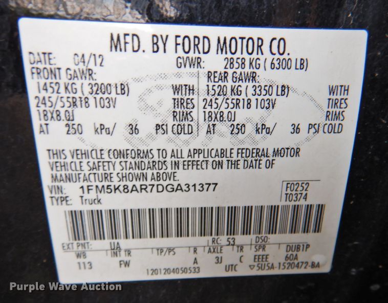 image for item DP4734 2013 Ford Explorer Police Interceptor  SUV