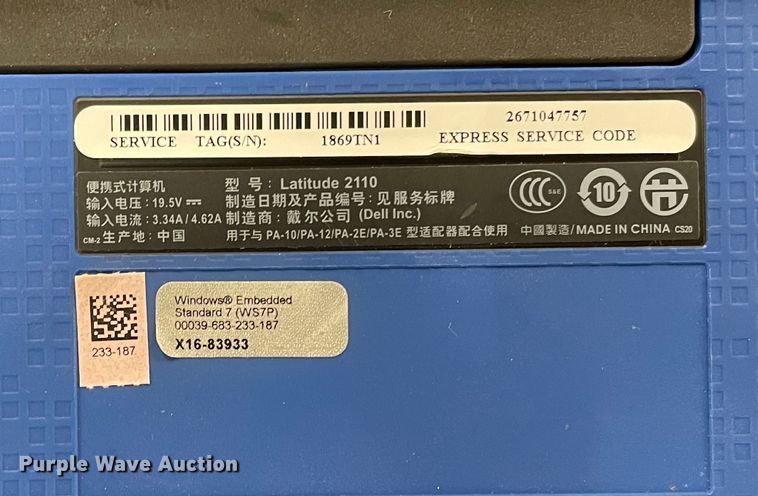 image for item KM9953 (8) Hart Intercivic ePollBook electronic voting systems