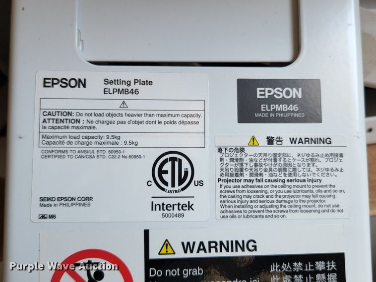 image for item MK9085 Electronics