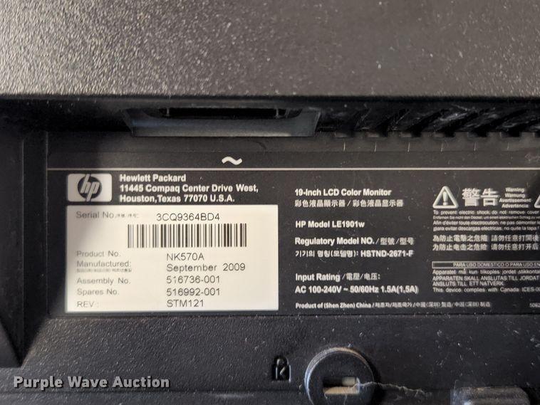 image for item MK9086 (40) monitors