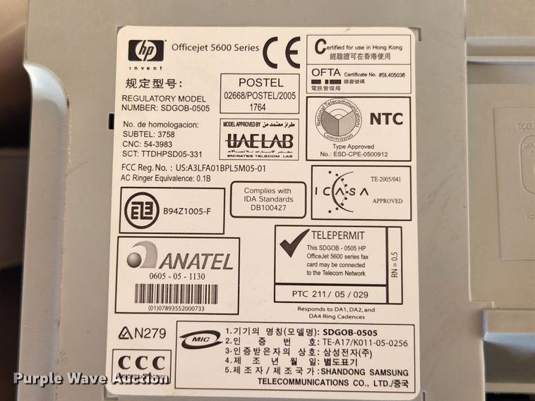 image for item MK9087 Electronics