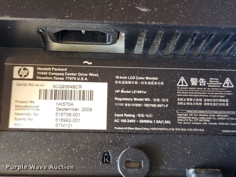 image for item MK9087 Electronics