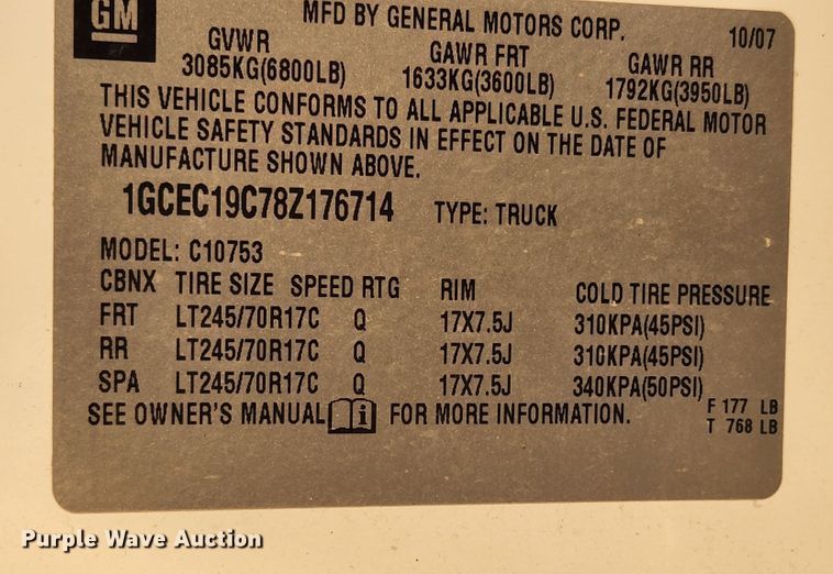 image for item MK9124 2008 Chevrolet Silverado 1500  Ext. Cab pickup truck
