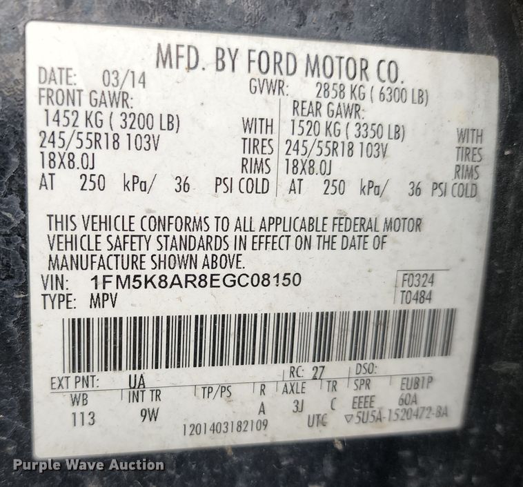 image for item JB9090 2014 Ford Explorer Police Interceptor  SUV