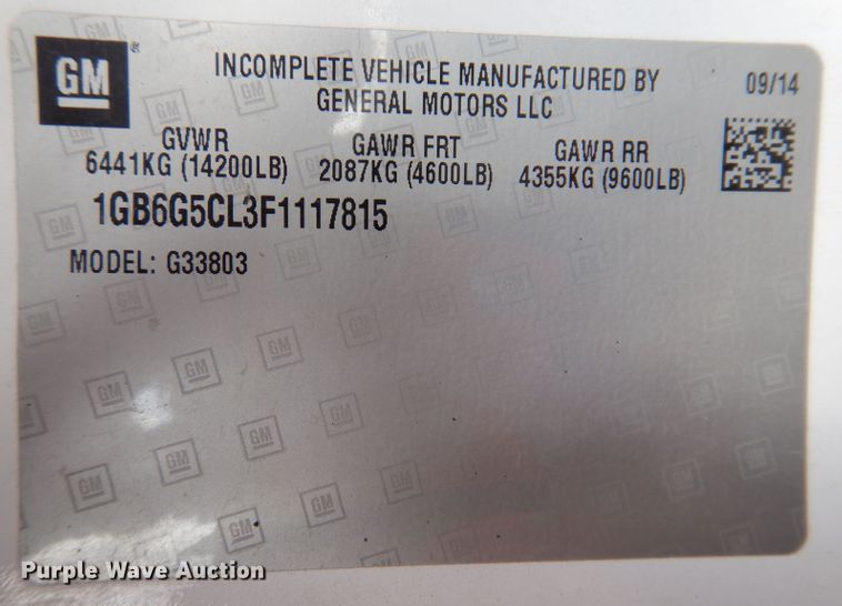 image for item KP9470 2015 Chevrolet Express G4500  ambulance