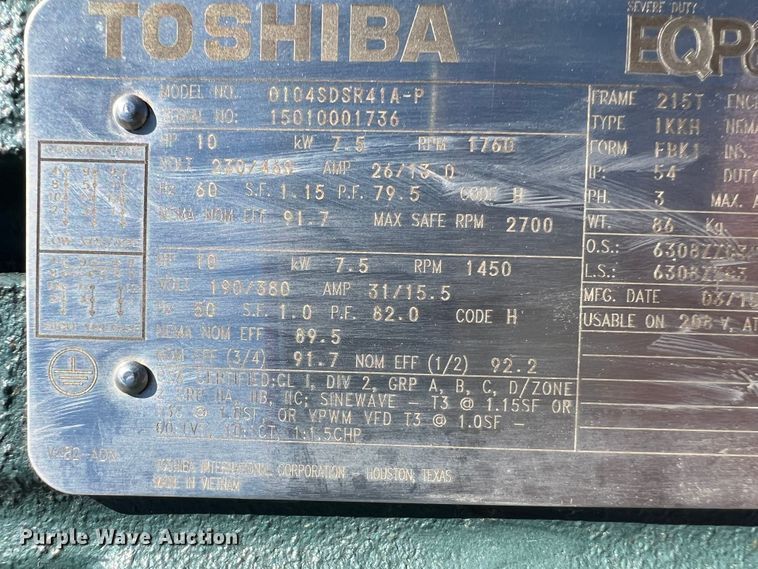 image for item DK7064 Doyle Generation 2  conveyor