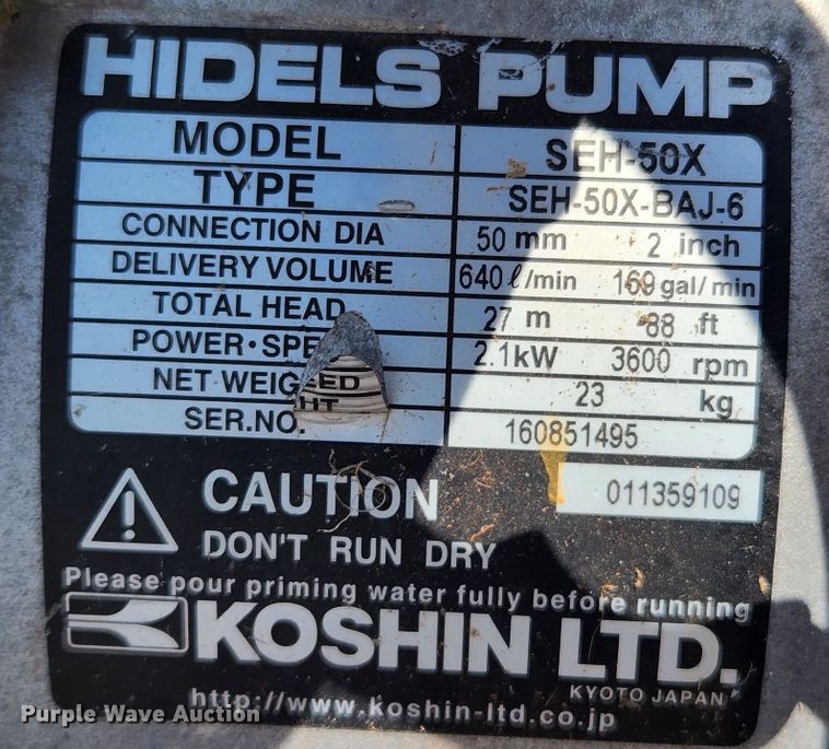 image for item MK9178 Adams  nurse tank trailer