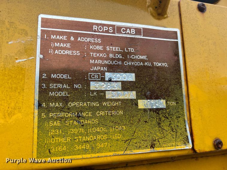 image for item JM9138 1985 Kobelco LK300A  wheel loader