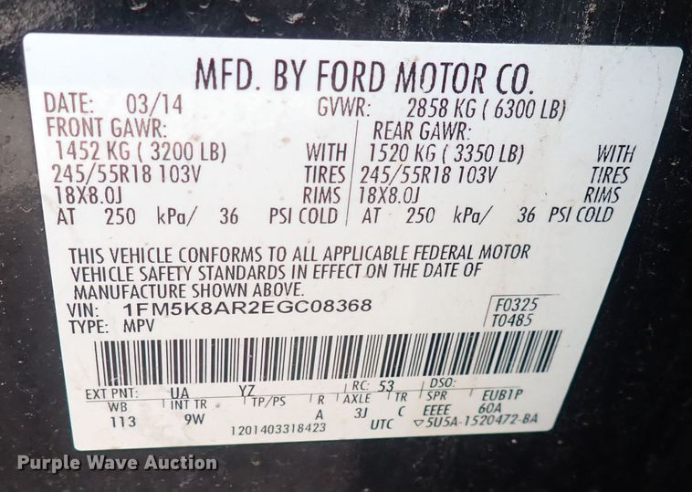 image for item DG2746 2014 Ford Explorer Police Interceptor  SUV