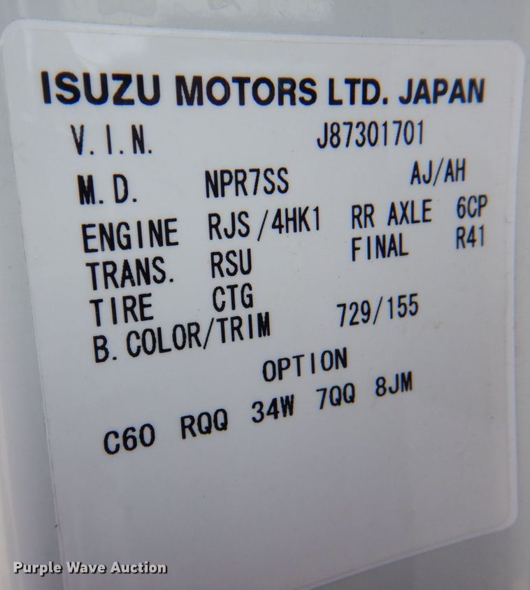 image for item DP4167 2008 GMC W5500HD  paint striping truck