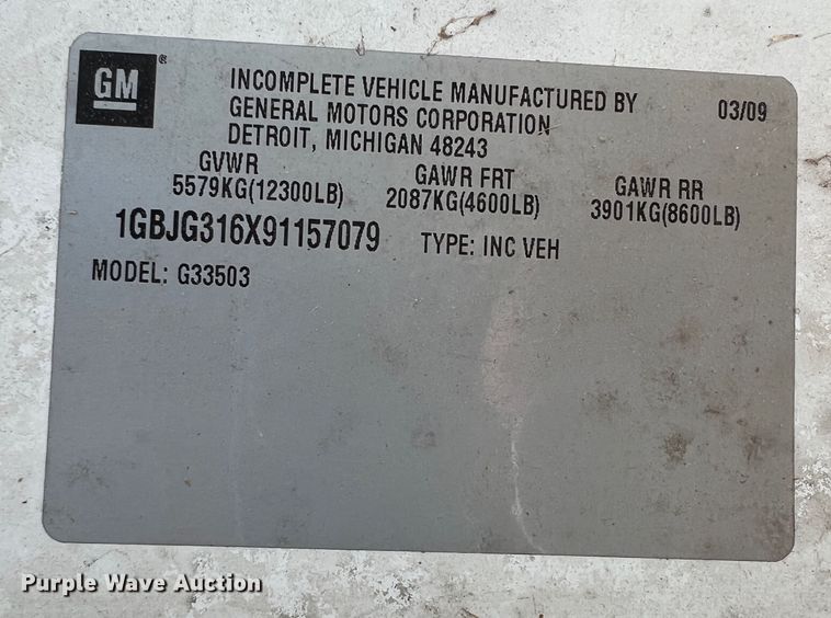 image for item JX9464 2009 Chevrolet Express 3500  ambulance