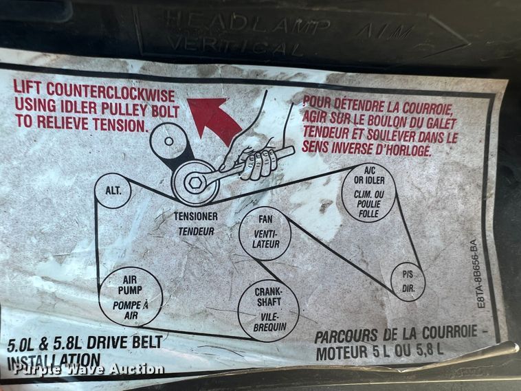 image for item KC9815 1988 Ford F250  flatbed pickup truck