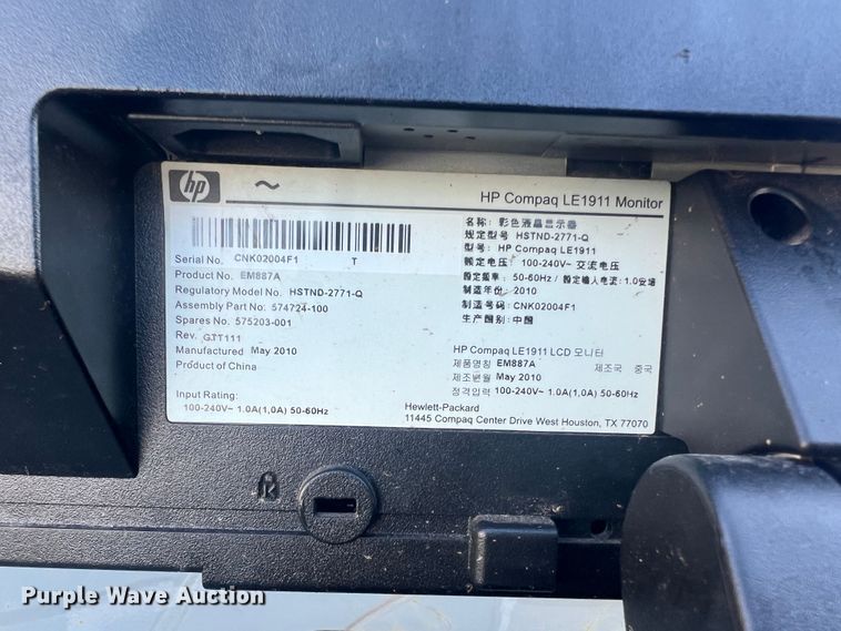 image for item MR9832 Office supplies and equipment