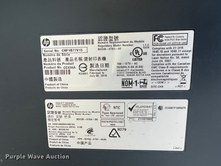 image for item MR9832 Office supplies and equipment