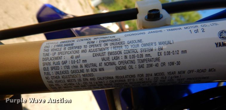 image for item MH9136 2013 Yamaha TTR50  motorcycle