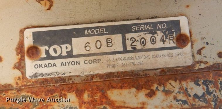 image for item DR2035 Okada TOP60B  breaker