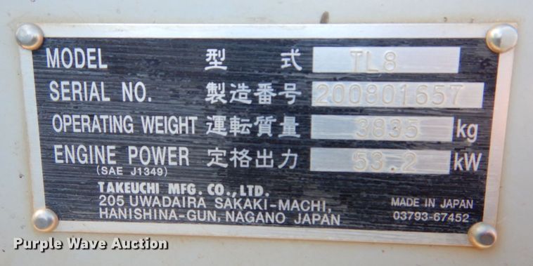 image for item KF9523 2015 Takeuchi TL8  tracked skid steer loader