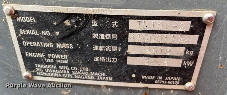 image for item MR9295 2017 Takeuchi TL10V2  tracked skid steer loader
