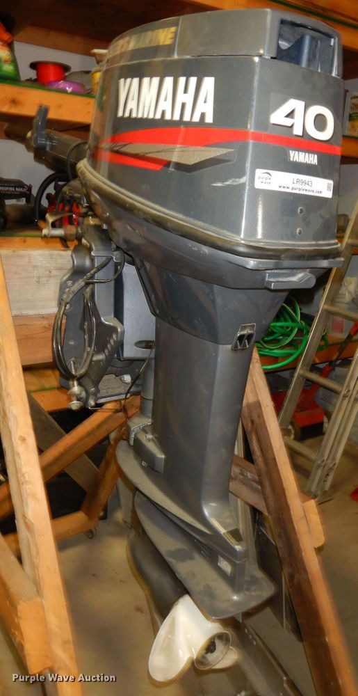 image for item LR9943 Yamaha  outboard engine