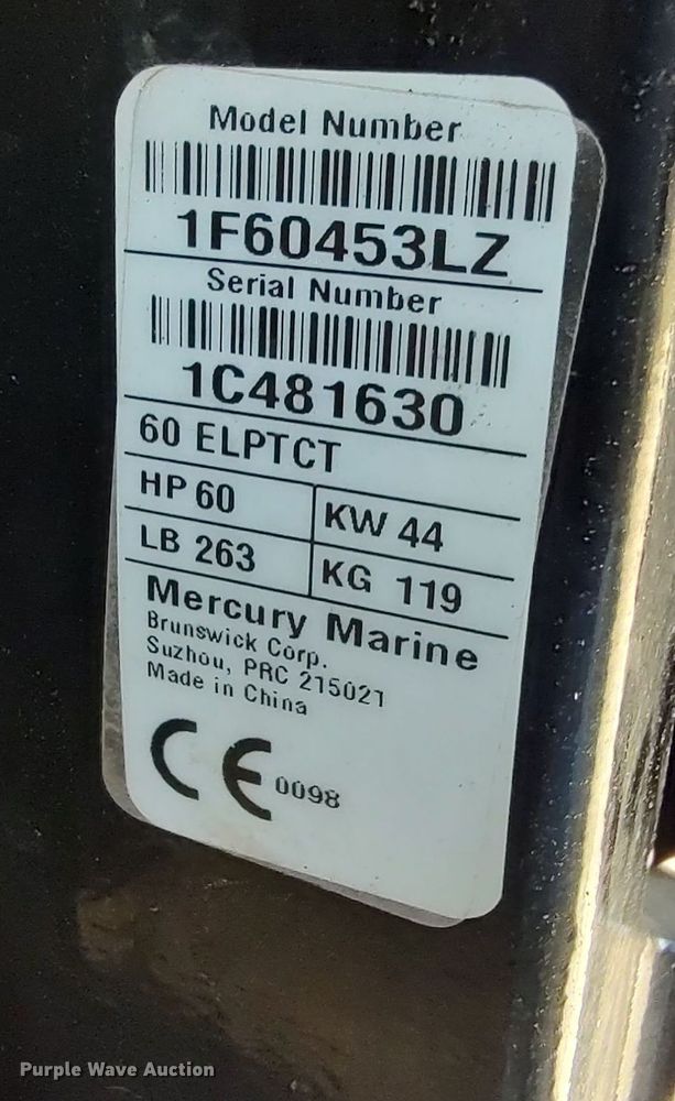 image for item LK9836 2017 Lowe SF214  boat