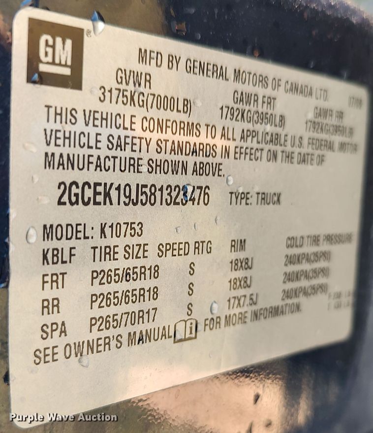 image for item LK9844 2008 Chevrolet Silverado 1500  Ext. Cab pickup truck