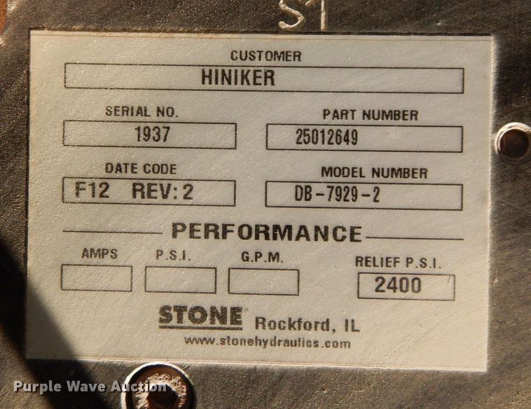 image for item LY9103 Hiniker  8'W snow plow