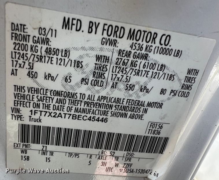 image for item MQ9818 2011 Ford F250 Super Duty  Ext. Cab pickup truck