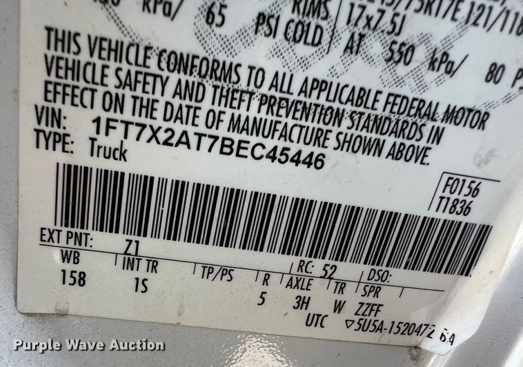 image for item MQ9818 2011 Ford F250 Super Duty  Ext. Cab pickup truck