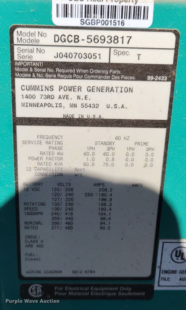 image for item DM8059 2004 Onan DGCB-5693817  generator