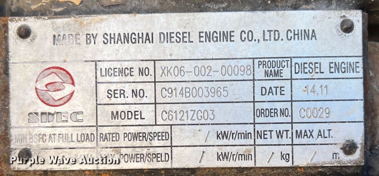 image for item DO8738 Tesmec TRS 1075  trencher