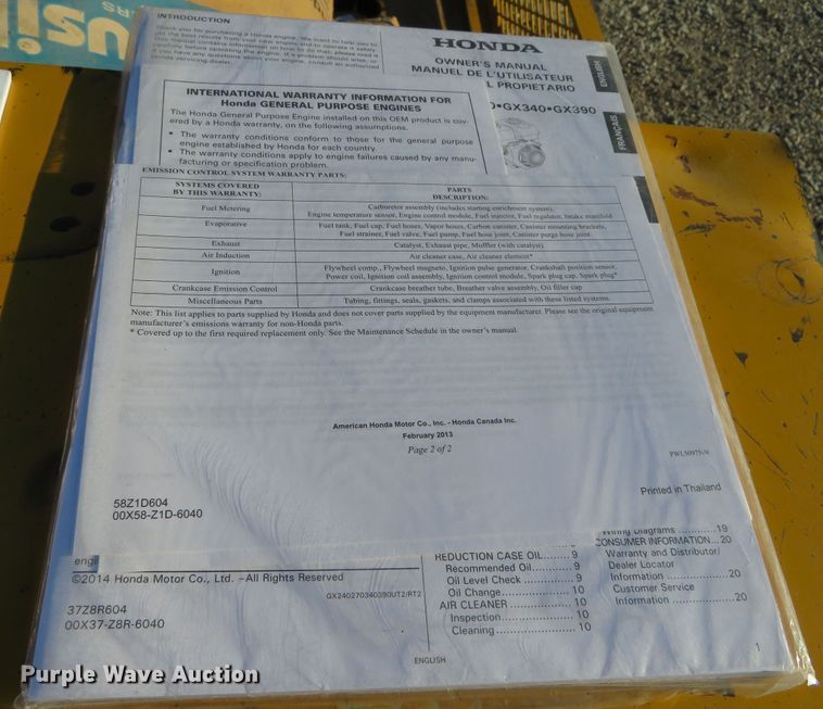 image for item DR0146 2015 Seal-rite PA700  seal coat trailer