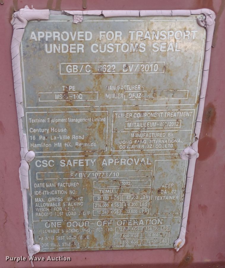 image for item DS1402 Shipping container