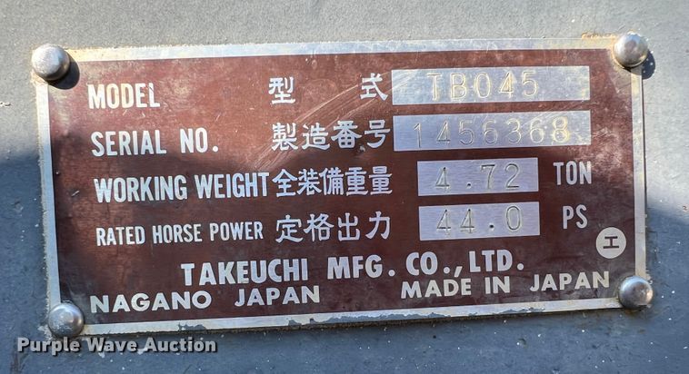 image for item IA9141 1997 Takeuchi TB045  mini excavator