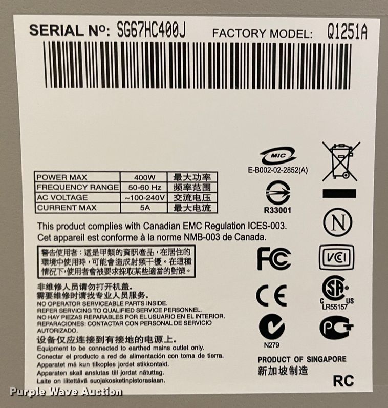 image for item JF9098 HP Q1251A  printer