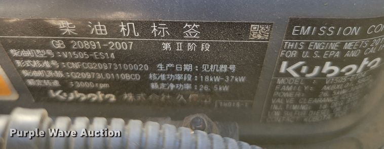 image for item JZ9143 Toro Reelmaster 5410  reel mower