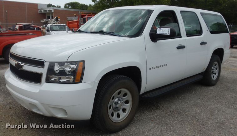 image for item DM3188 2008 Chevrolet Suburban  SUV