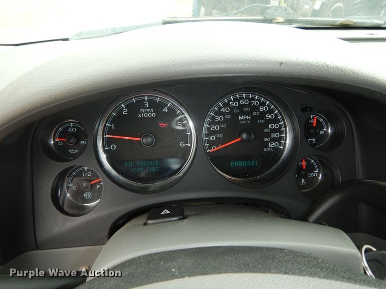 image for item DM3188 2008 Chevrolet Suburban  SUV