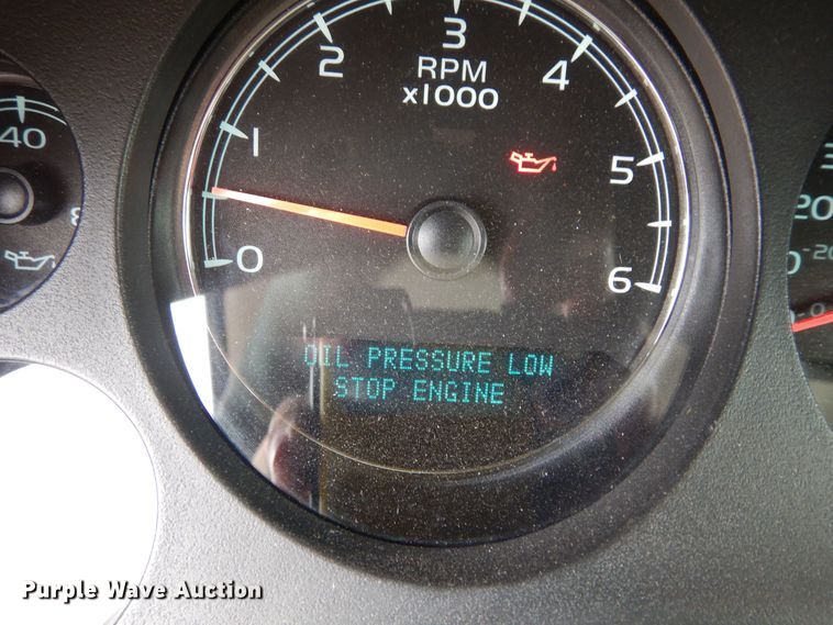 image for item DM3188 2008 Chevrolet Suburban  SUV