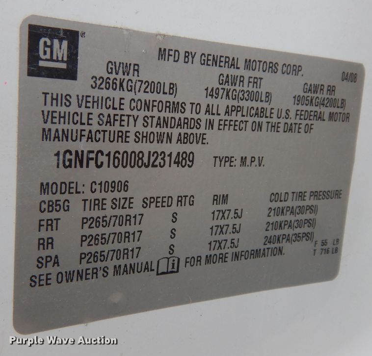 image for item DM3188 2008 Chevrolet Suburban  SUV