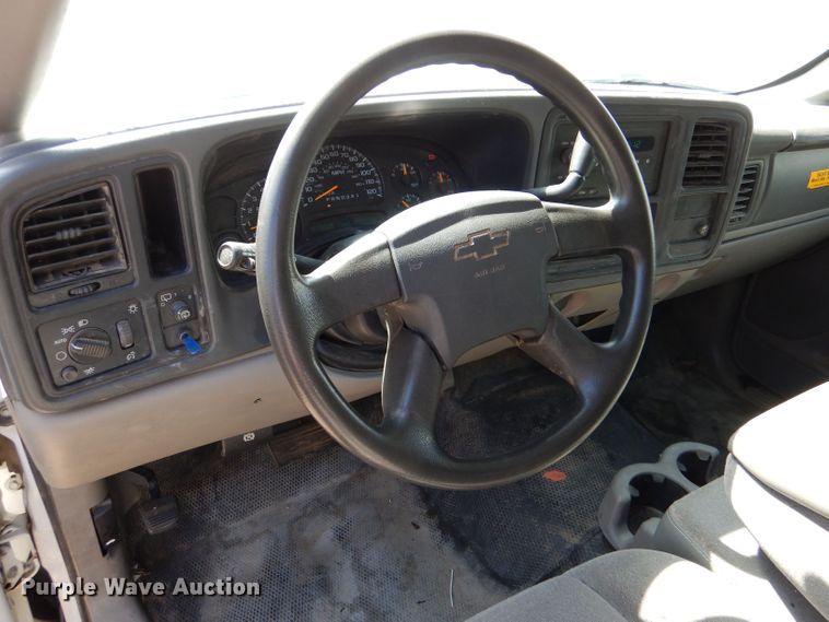 image for item LU9573 2006 Chevrolet Suburban 1500  SUV