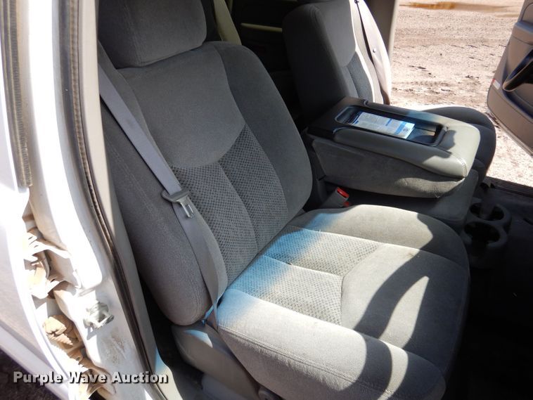 image for item LU9573 2006 Chevrolet Suburban 1500  SUV