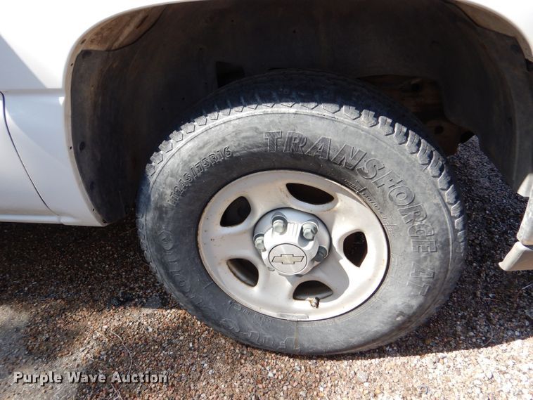 image for item LU9573 2006 Chevrolet Suburban 1500  SUV