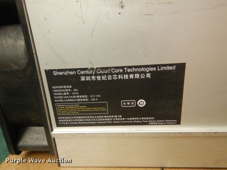 image for item KO9938 Electronics