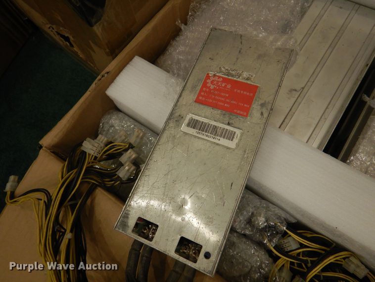 image for item KO9938 Electronics