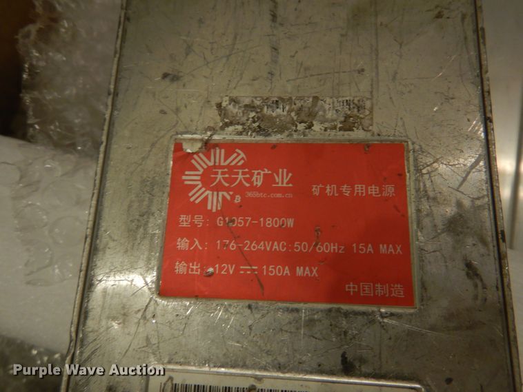 image for item KO9938 Electronics