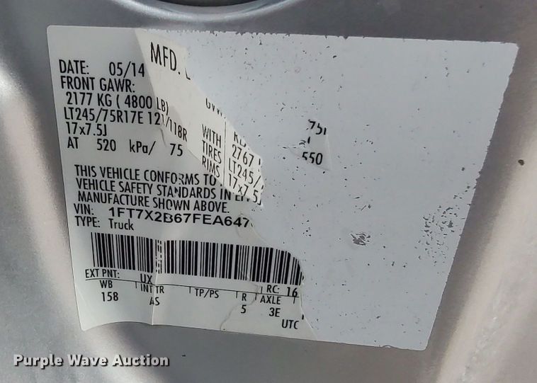 image for item LK9895 2015 Ford F250 Super Duty  SuperCab pickup truck