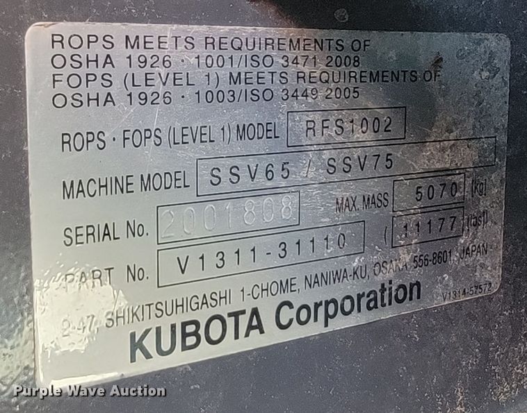 image for item LO9108 Kubota SSV75  skid steer loader