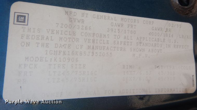 image for item DN1656 1995 Chevrolet Suburban K1500 LS  SUV