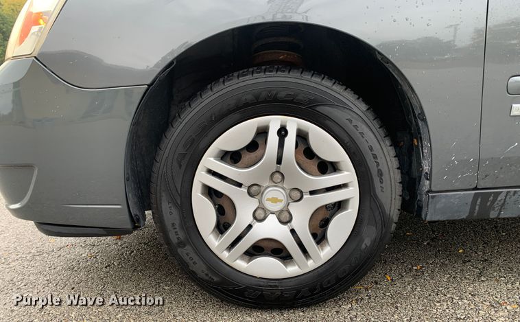 image for item MH9831 2007 Chevrolet Malibu